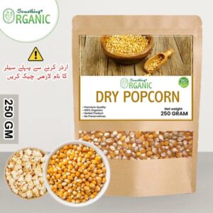 Something Organic Dry Popcorn – Brown Pouch (250g)